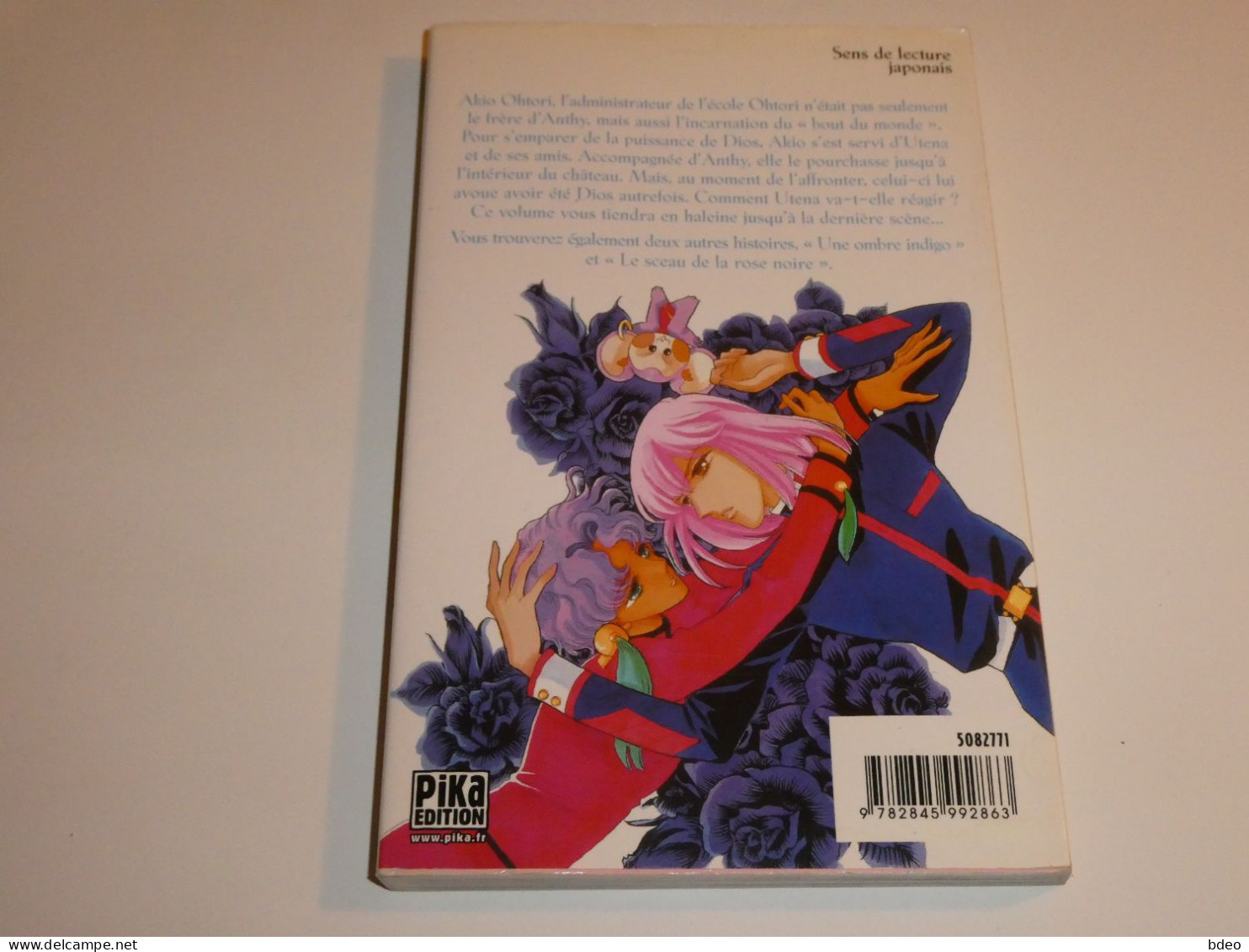 UTENA / LA FILLETTE REVOLUTIONNAIRE TOME 5 / BE - Mangas Version Francesa