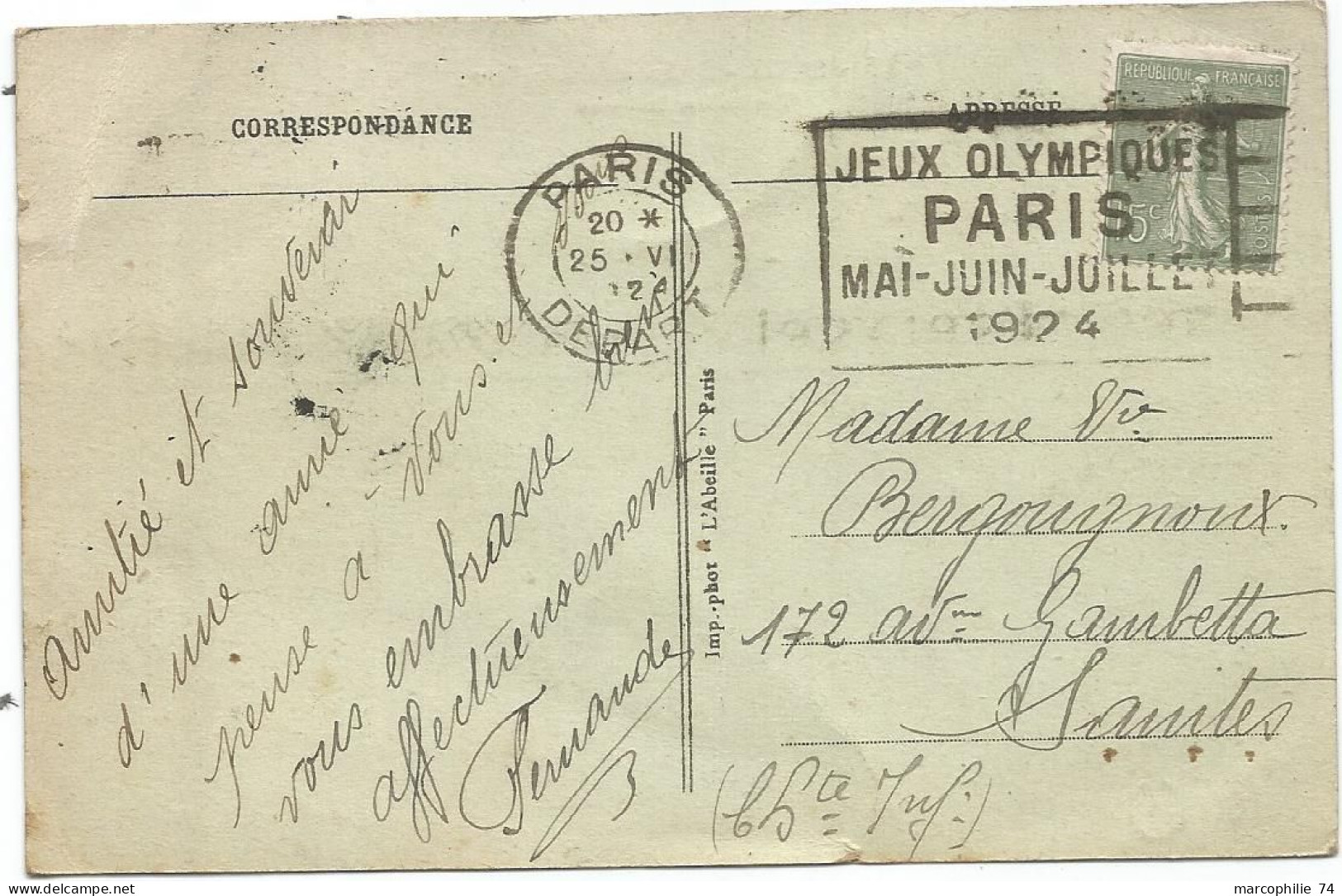 FRANCE N° 130 CARTE MEACIQUE FIER JEUX OLYMPIQUES PARIS DEPART 1924 - Estate 1924: Paris