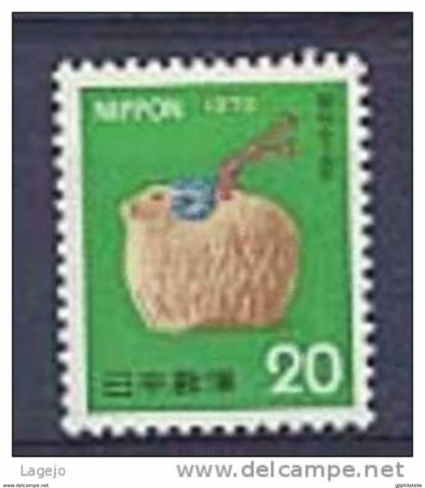 JAPON 1278 Et BF084 Nouvel An - Année Du Mouton - Clochette - Blocs-feuillets