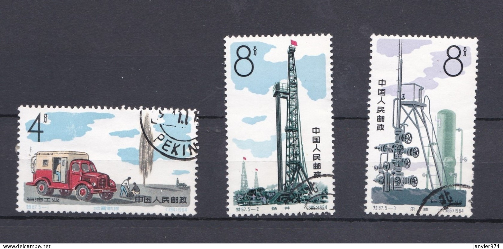 Chine 1964 , Industrie Du Pétrole, 3 Timbres , Scan Recto Verso - Gebruikt