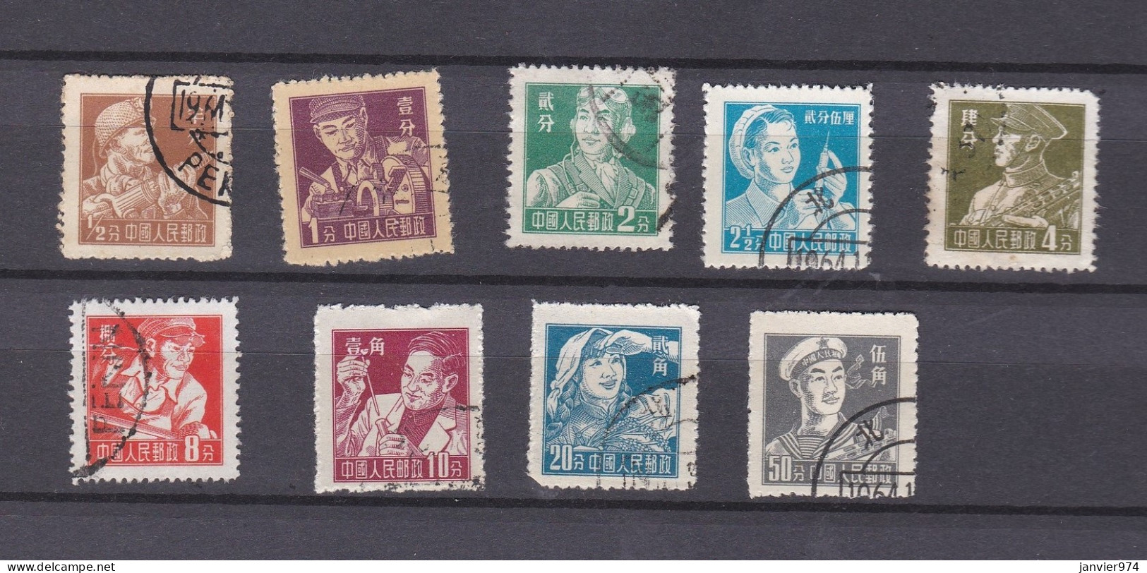 Chine 1956/1957, La Serie Complete Les Métiers En Chine , 9 Timbres N° 297 – 305. - Gebraucht