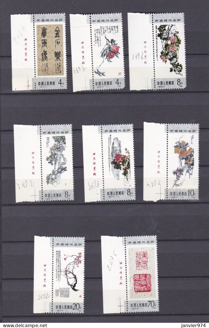 Chine 1894 , La Serie Complete Art D'Asie De L'Est – Tableaux, 8 Timbres Neufs N° 1952 - 1959 - Unused Stamps