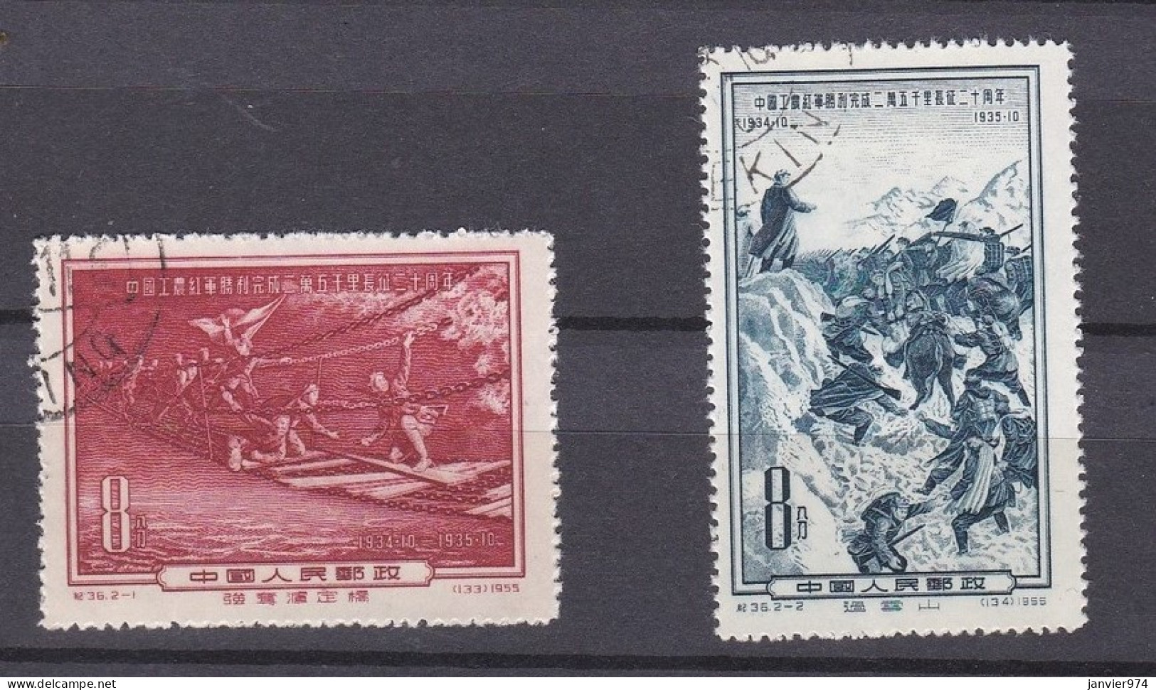 Chine 1955 La Serie Complete Anniversaire De La Longue Marche De L'armée Rouge, 2 Timbres N° 286 – 287  - Gebruikt