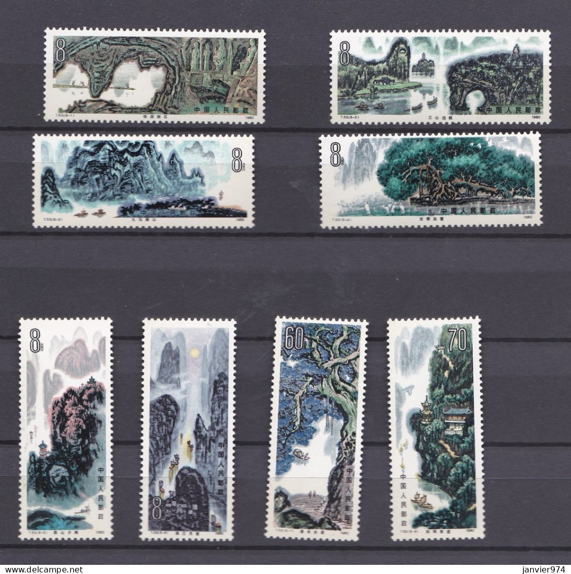 Chine 1980 , La Serie Complete Peintures De Paysages De Guilin, 8 Timbres Neufs  N° 1629 - 1636 - Unused Stamps