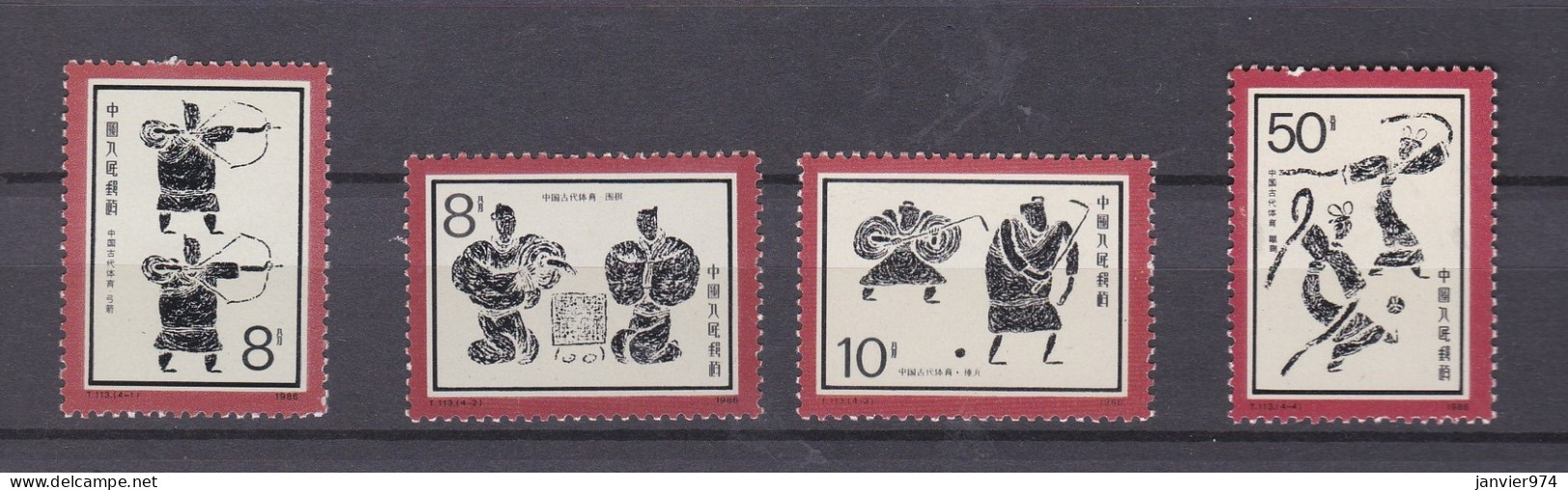 Chine 1986 , La Serie Complete Le Sport Dans La Chine Ancienne, , 4 Timbres Neufs N° 2097 - 2100 - Unused Stamps