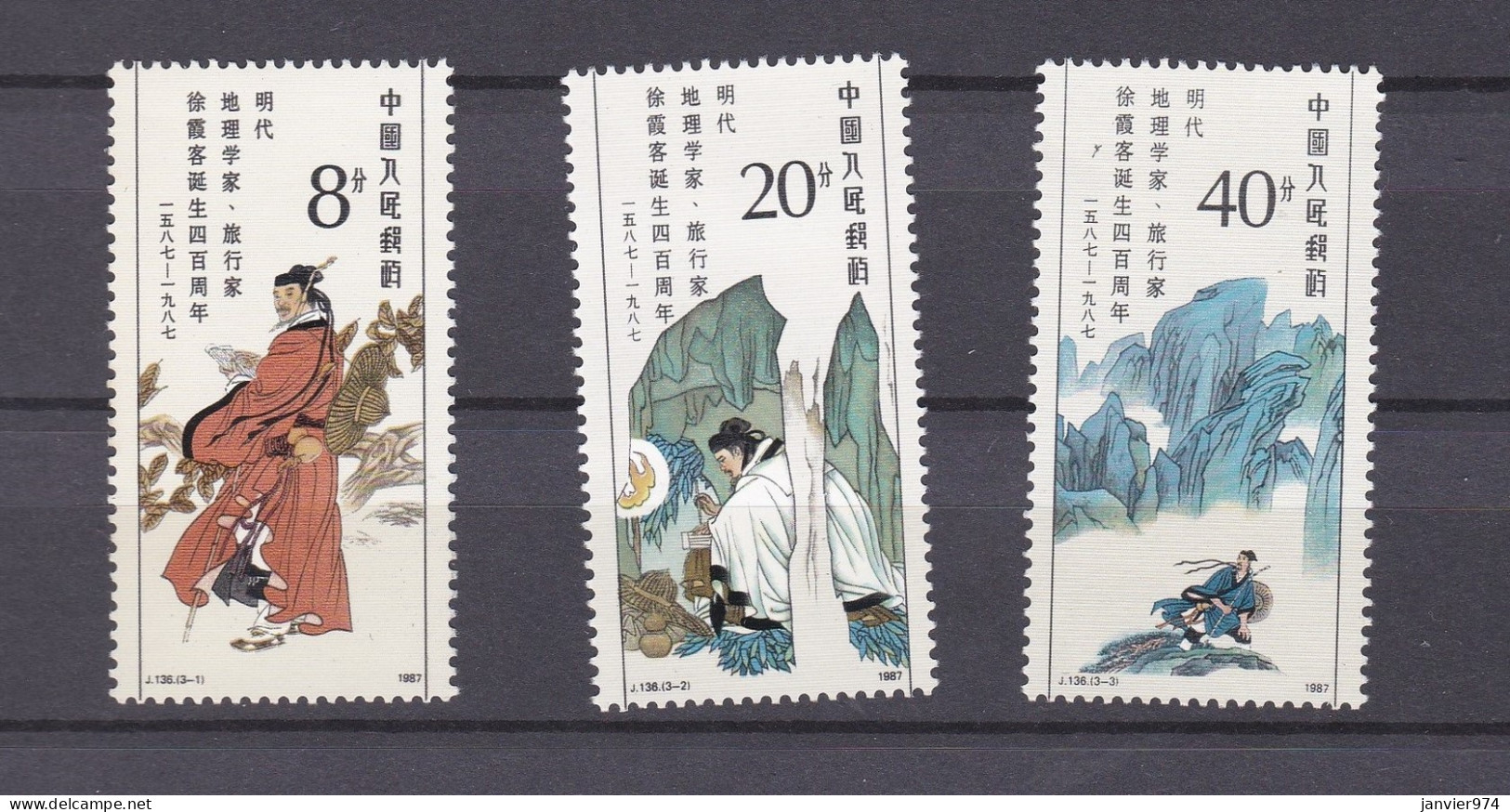 Chine 1987 La Serie Complete Anniversaire De Xu Xiake , 3 Timbres Neufs N° 2102 - 2104 - Unused Stamps