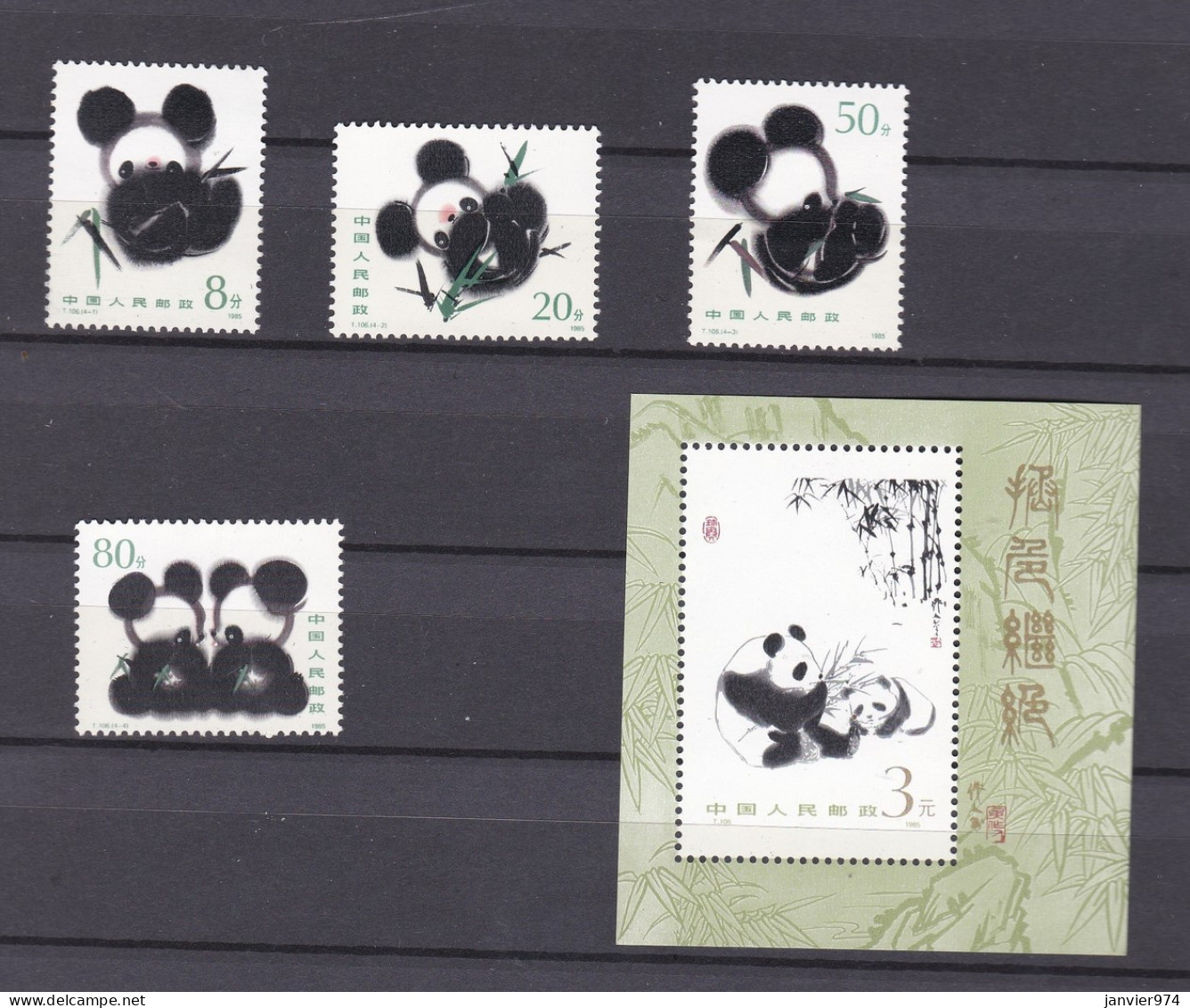 Chine 1985 , La Serie Complete Et Bloc , Panda , 5 Timbres Neufs , N° 2009 - 2013 - Unused Stamps