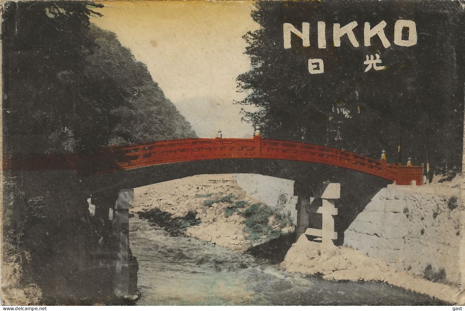 NIKKO       POCHETTE  DE   5  CARTES  POSTALES - Other & Unclassified