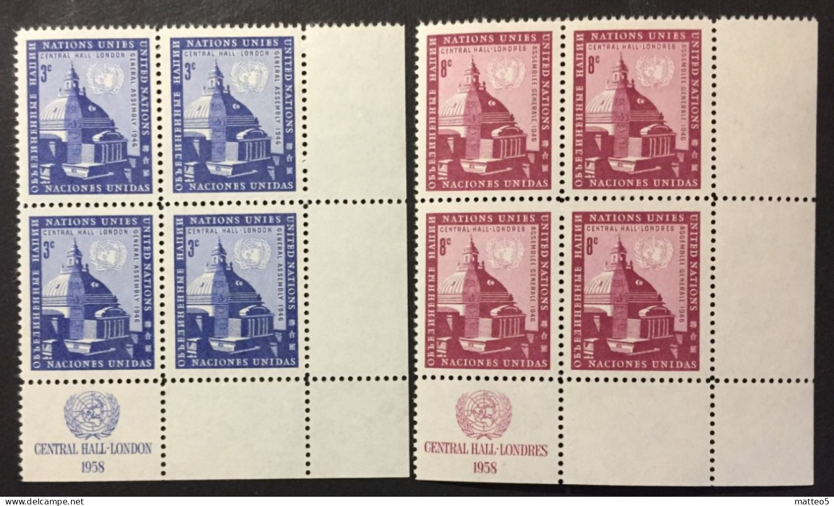 1958 - United Nations UNO UN ONU - General Assembly, UNN Assembly Buildings - 2 X4 Stamps Unused - Neufs