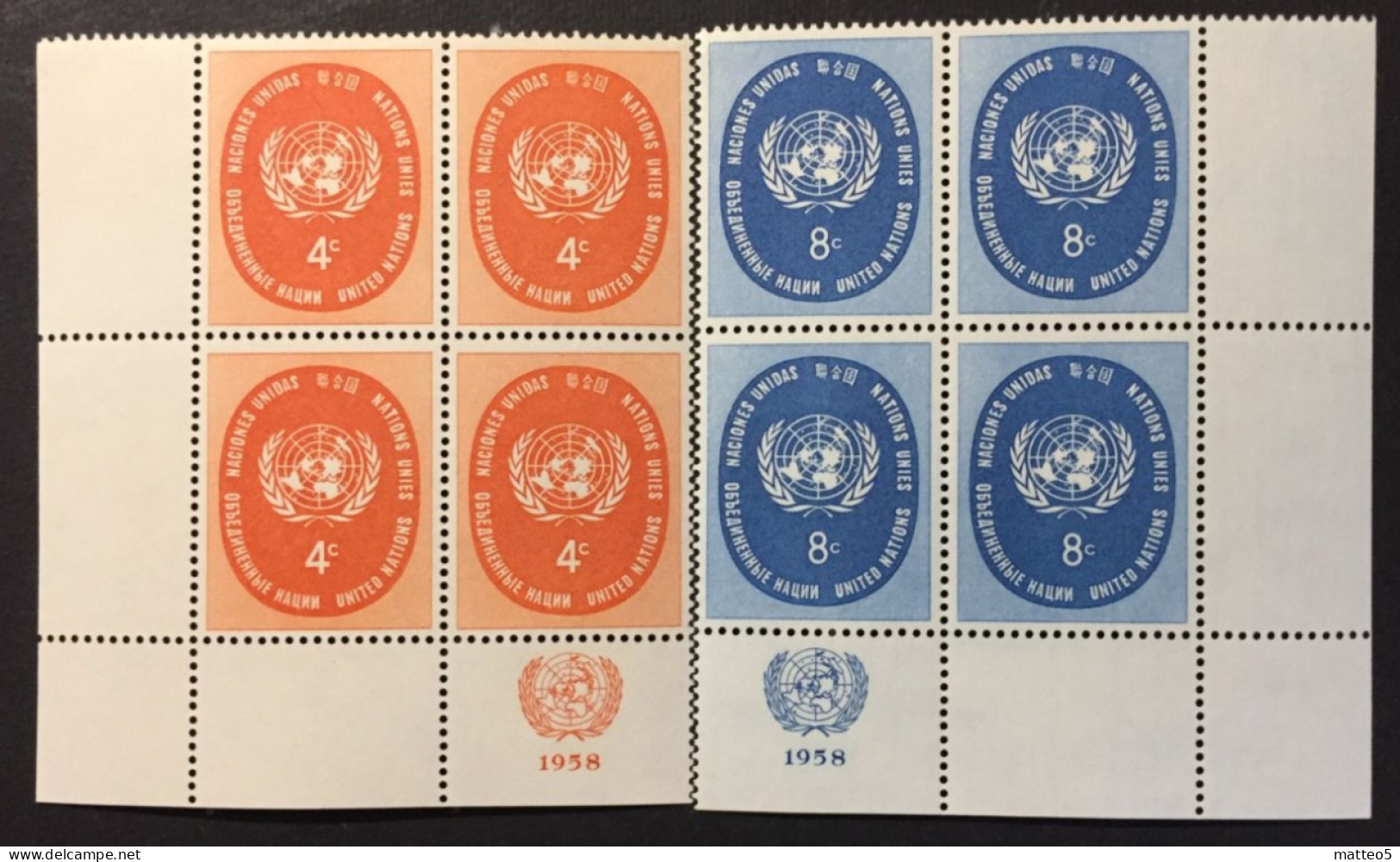 1958 - United Nations UNO UN ONU - UN Symbol - 2 X4 Stamps Unused - Nuovi