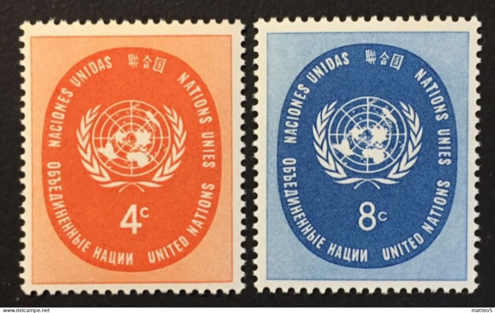 1958 - United Nations UNO UN ONU - UN Symbol -  Unused - Ungebraucht