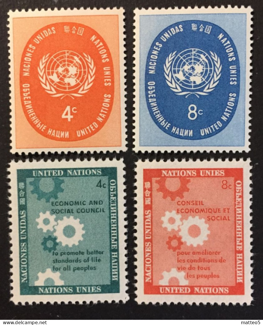 1958 - United Nations UNO UN ONU - Symbol And Social Council, Gearwheels -  Unused - Nuevos