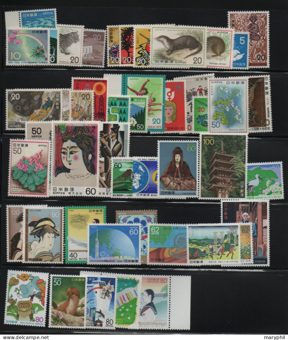 LOT 340 - JAPON Lot De Timbres ** - Cote  55,00 € - Collezioni & Lotti