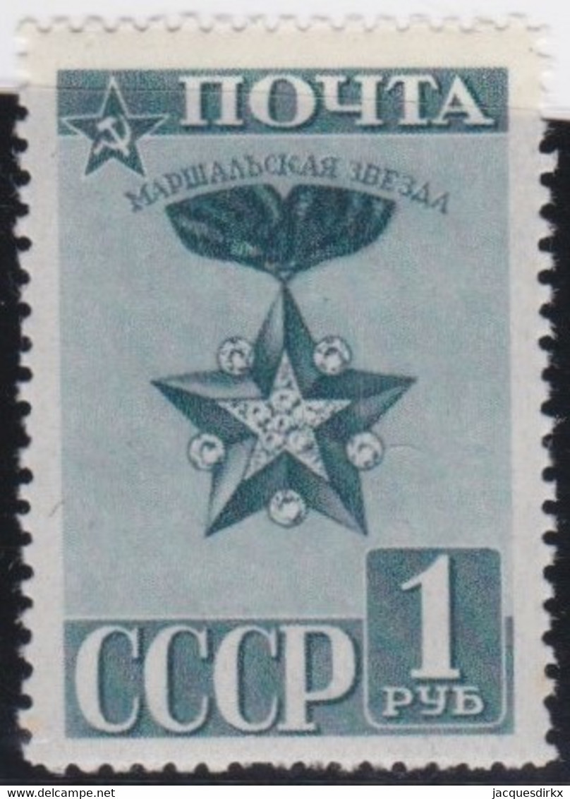 Russia   .  Michel    .   800    .   **    .   MNH    .   /  .   Postfrisch - Unused Stamps
