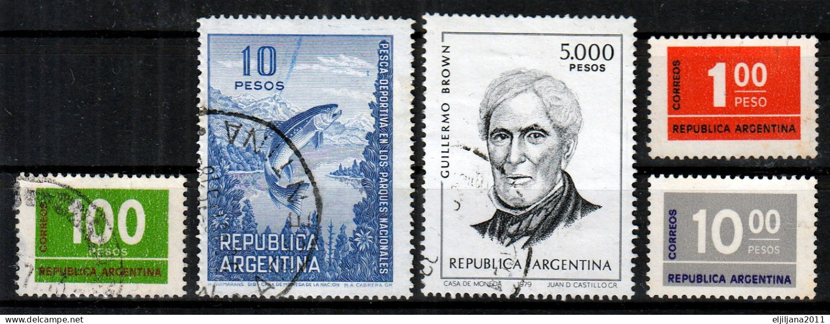 Action !! SALE !! 50 % OFF !! ⁕ ARGENTINA 1970 - 1980 ⁕ Small Collection / Lot ⁕ 15v Used/MH - Usados