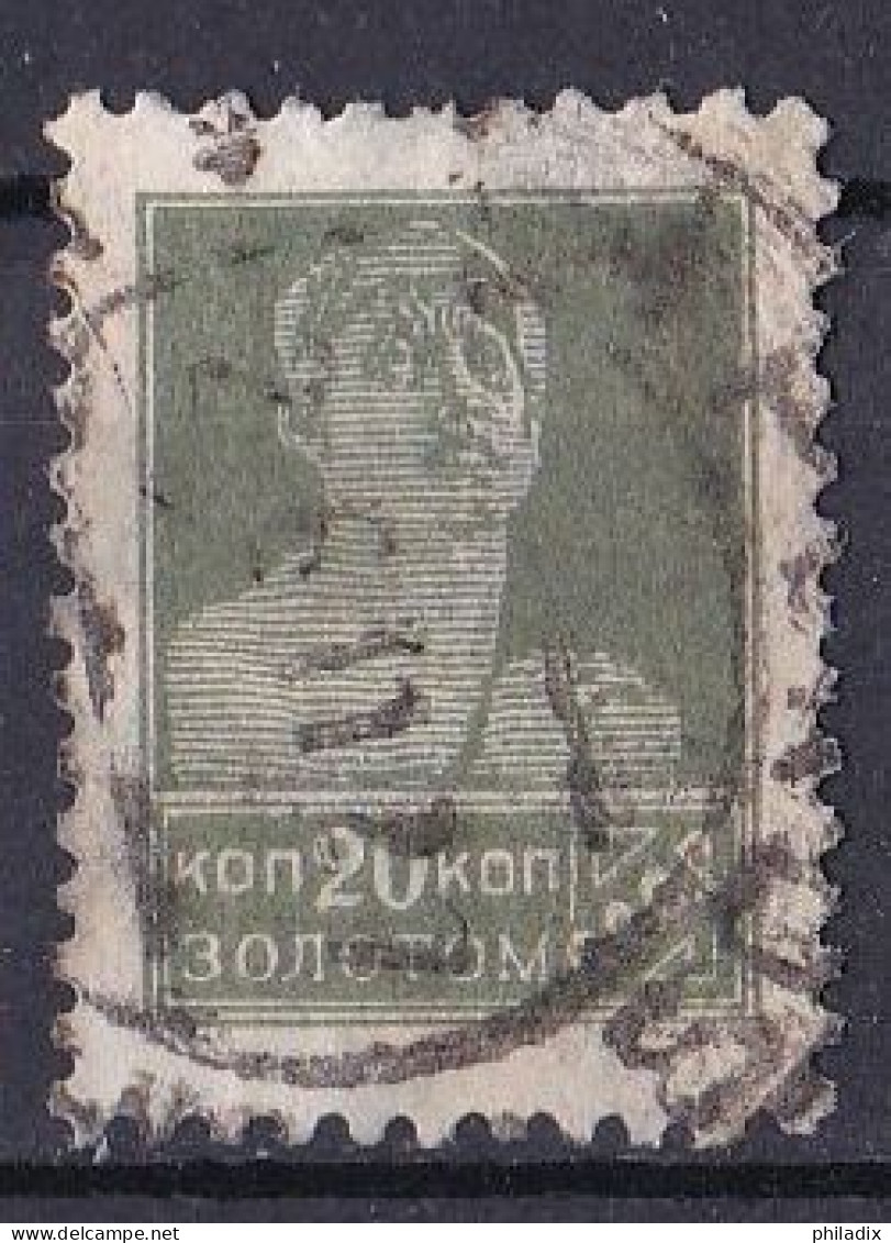 Russland Marke Von 1923 O/used (A3-39) - Oblitérés