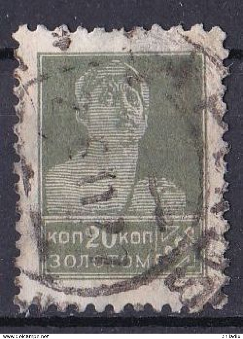 Russland Marke Von 1923 O/used (A3-39) - Usados