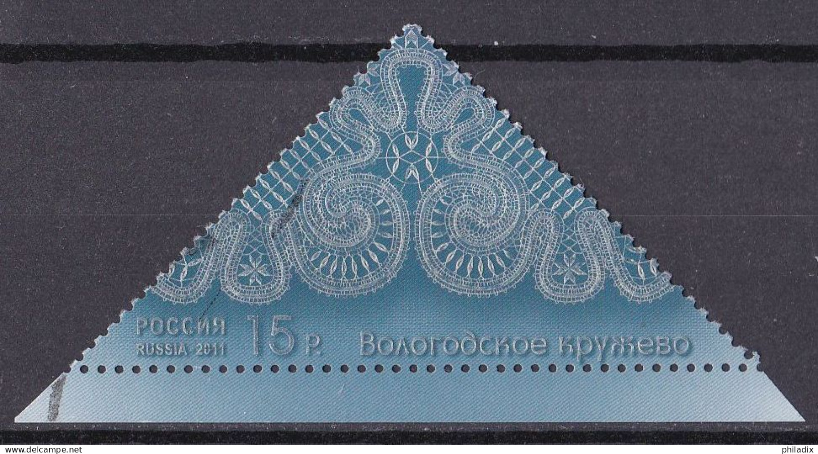 Russland Marke Von 2011 O/used (A3-39) - Used Stamps