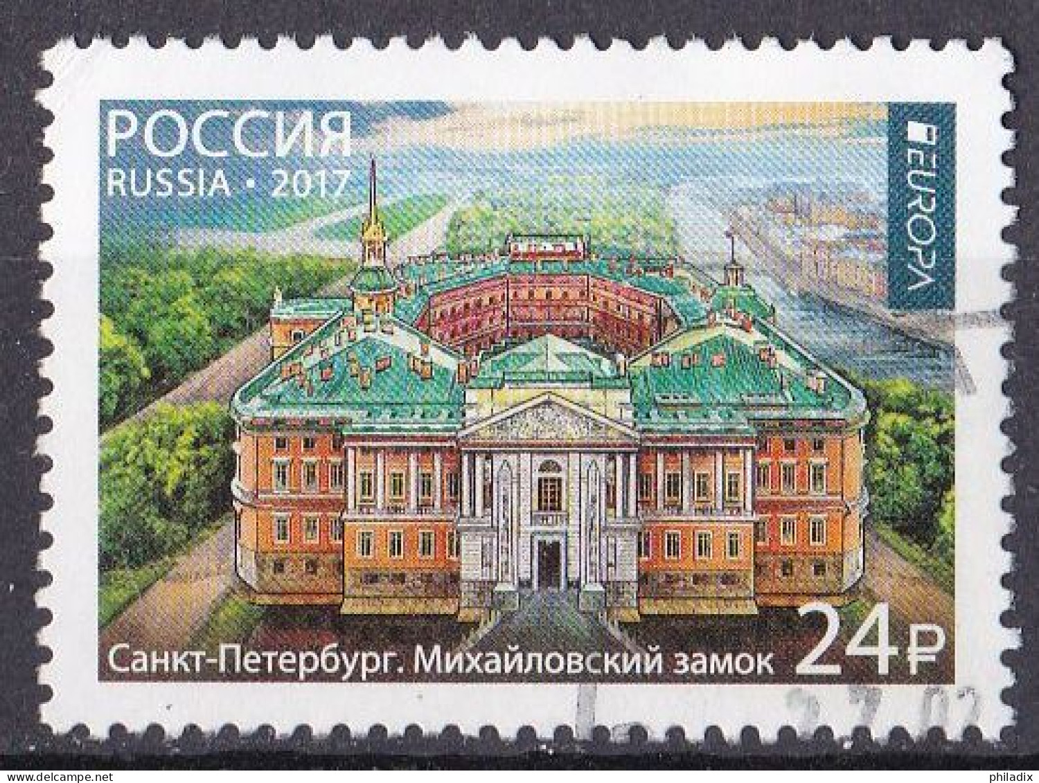 Russland Marke Von 2017 O/used (A3-39) - Usados