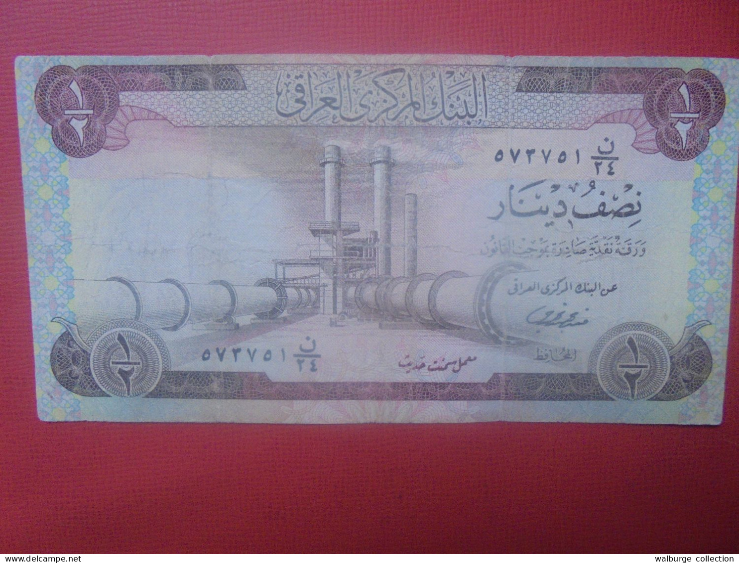 IRAQ 1/2 DINAR 1973 Circuler - Iraq