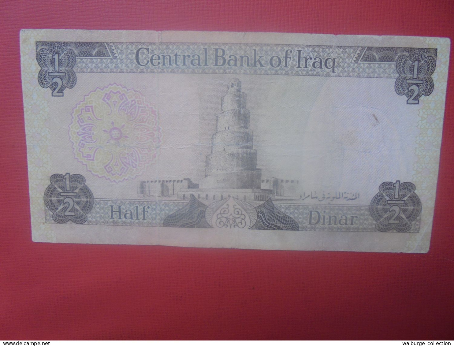 IRAQ 1/2 DINAR 1973 Circuler - Iraq