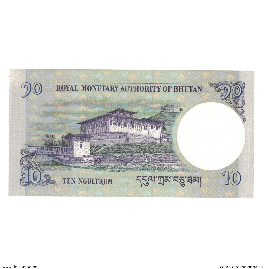 Billet, Bhoutan, 10 Ngultrum, 2006, KM:29, NEUF - Bhután