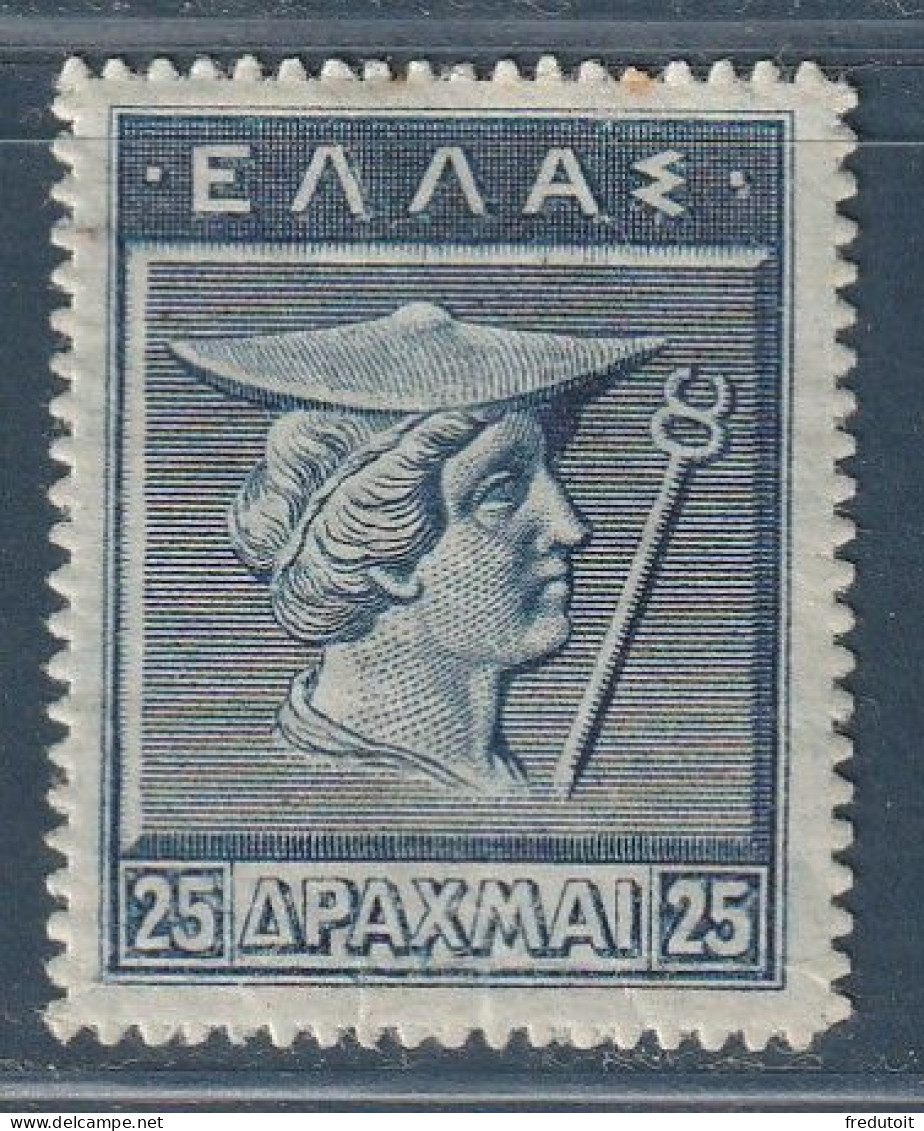 GRECE - N°194 * (1911-21) 25d Bleu - Gravé - - Unused Stamps