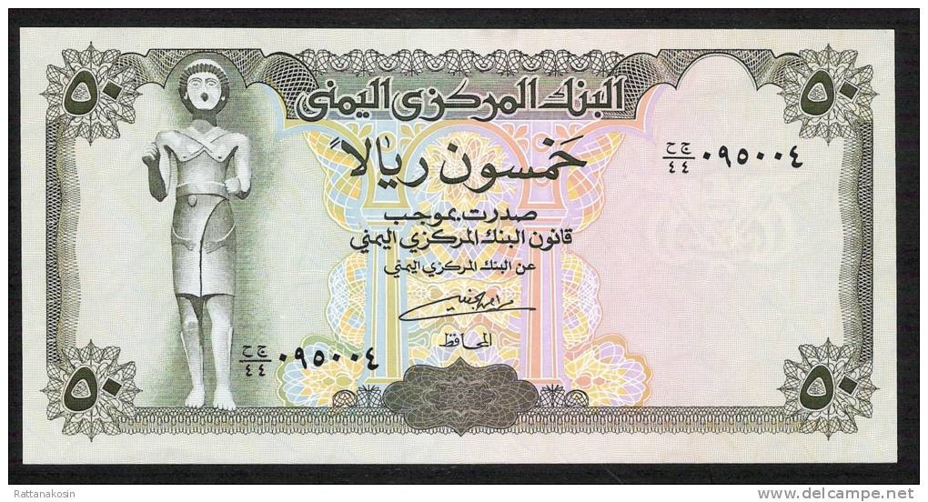 YEMEN R.A.  P27   50  RIYALS      1993    UNC. - Jemen