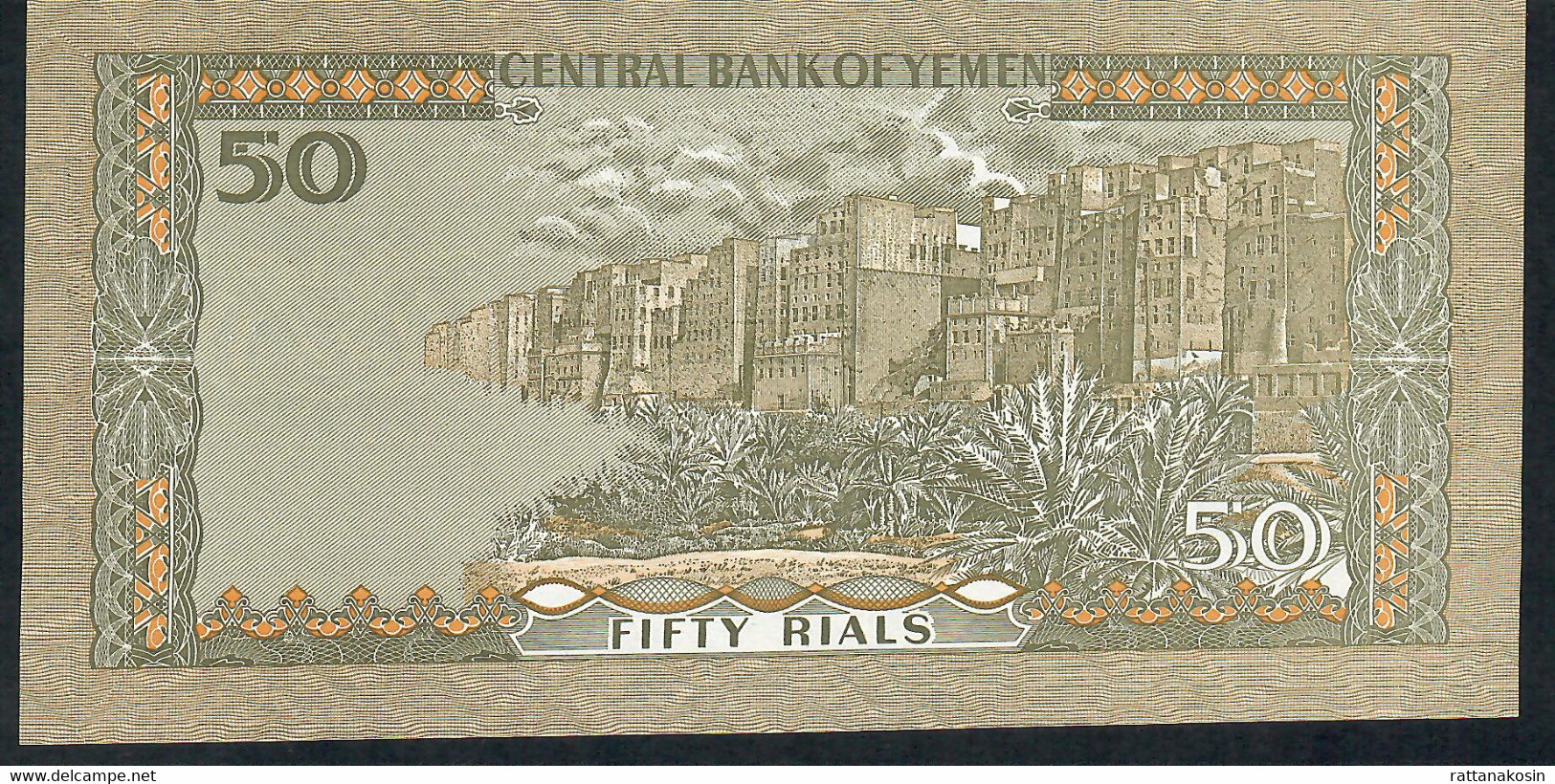 YEMEN R.A.  P27   50  RIYALS      1993    UNC. - Yémen