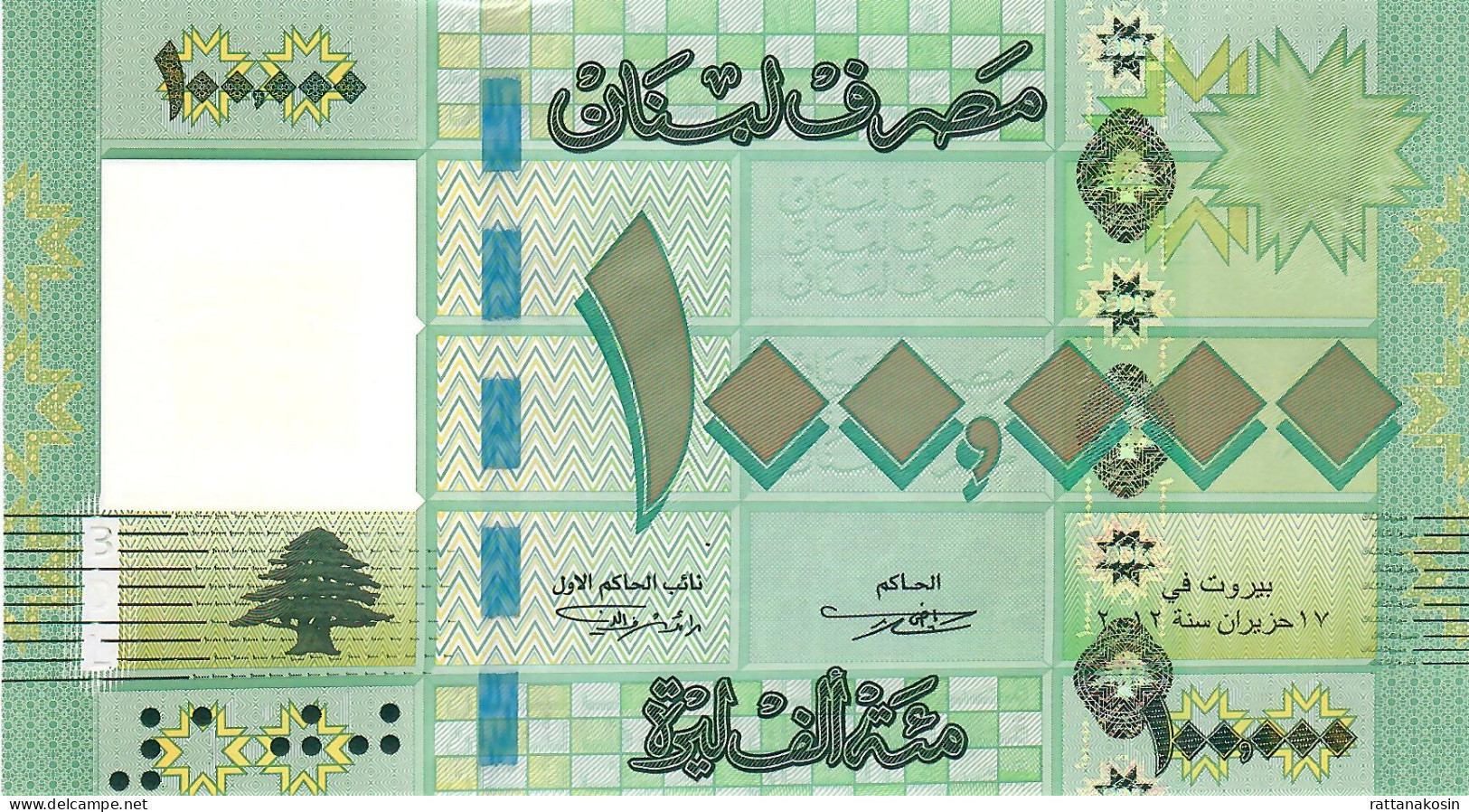 LEBANON P95b 100.000 POUNDS 2012   UNC. - Liban