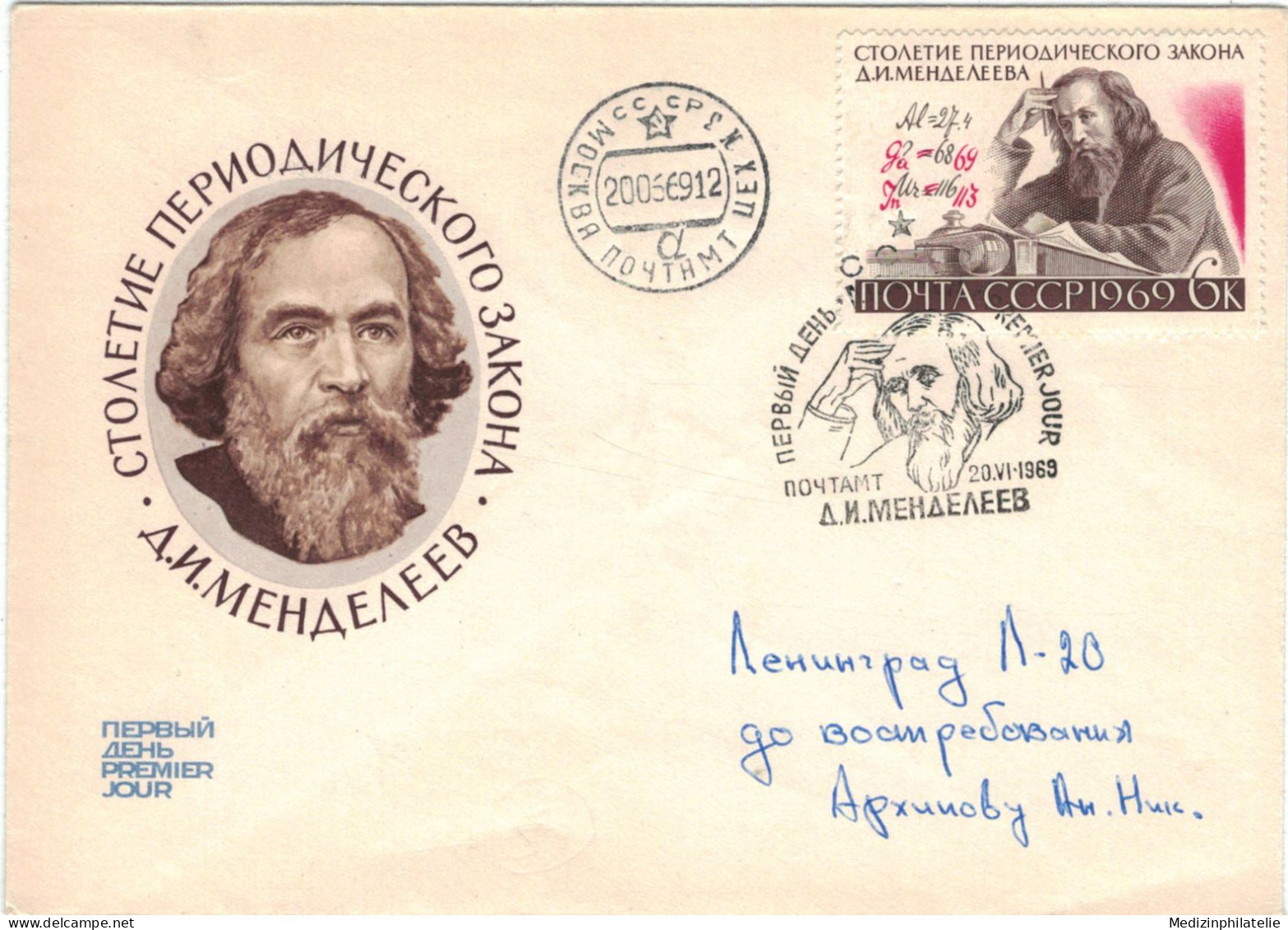 Dmitri Iwanowitsch Mendelejew Russischer Chemiker Periodensystem Elemente - Russland 1969 - Chimie