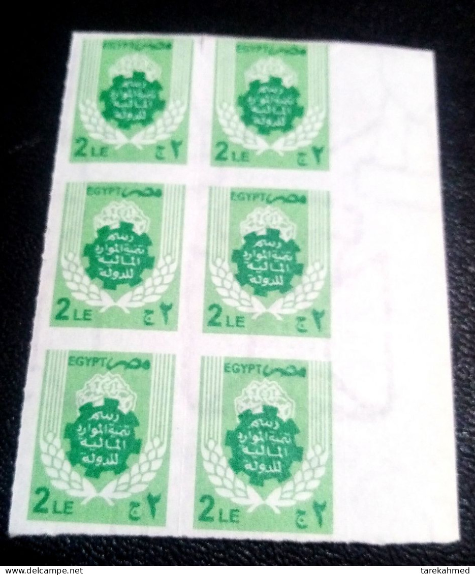 Egypt, Im Perforated Revenue Block Of 6 Stamps With Margin, Egyptian Eagle Inverted Water Mark,  MNH - Altri & Non Classificati