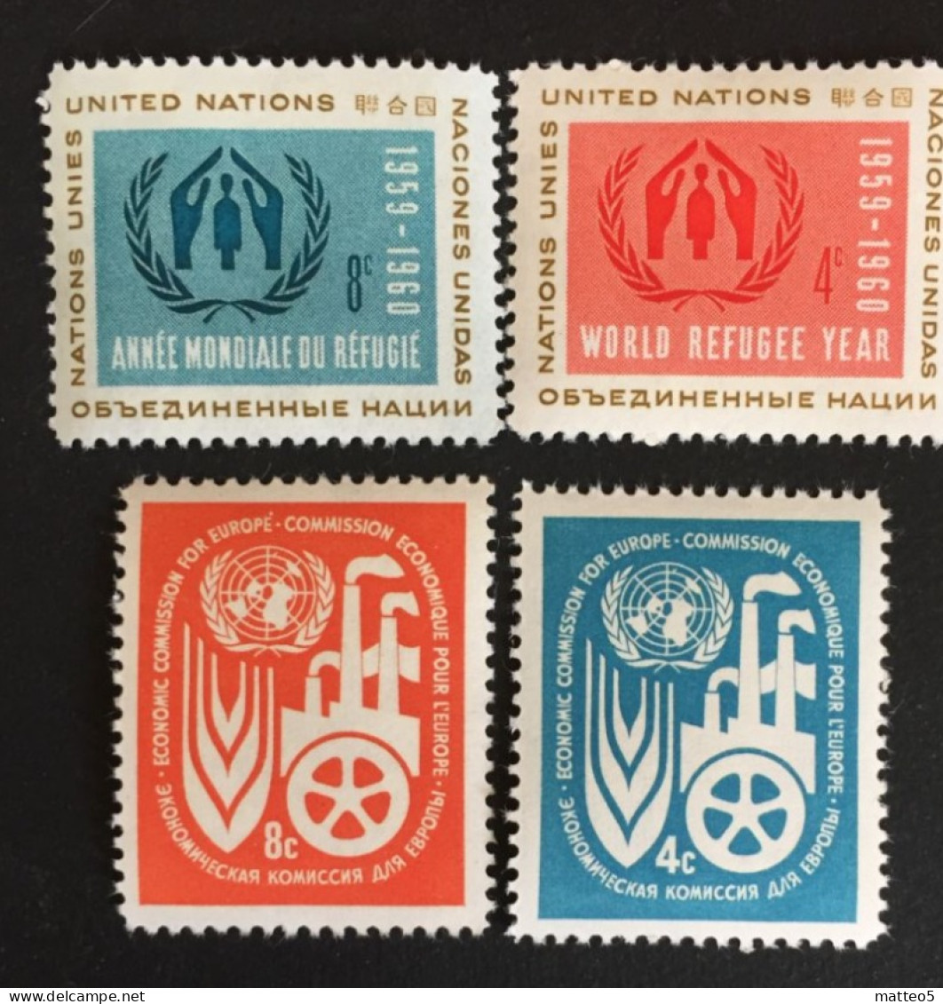 1959 - United Nations UNO UN ONU - World Refugee Year And Symbol Of Work -  Unused - Ungebraucht