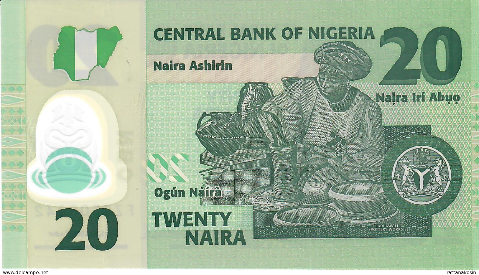 NIGERIA P34v 20 NAIRA 2020 #FZ Signature 23 UNC. - Nigeria