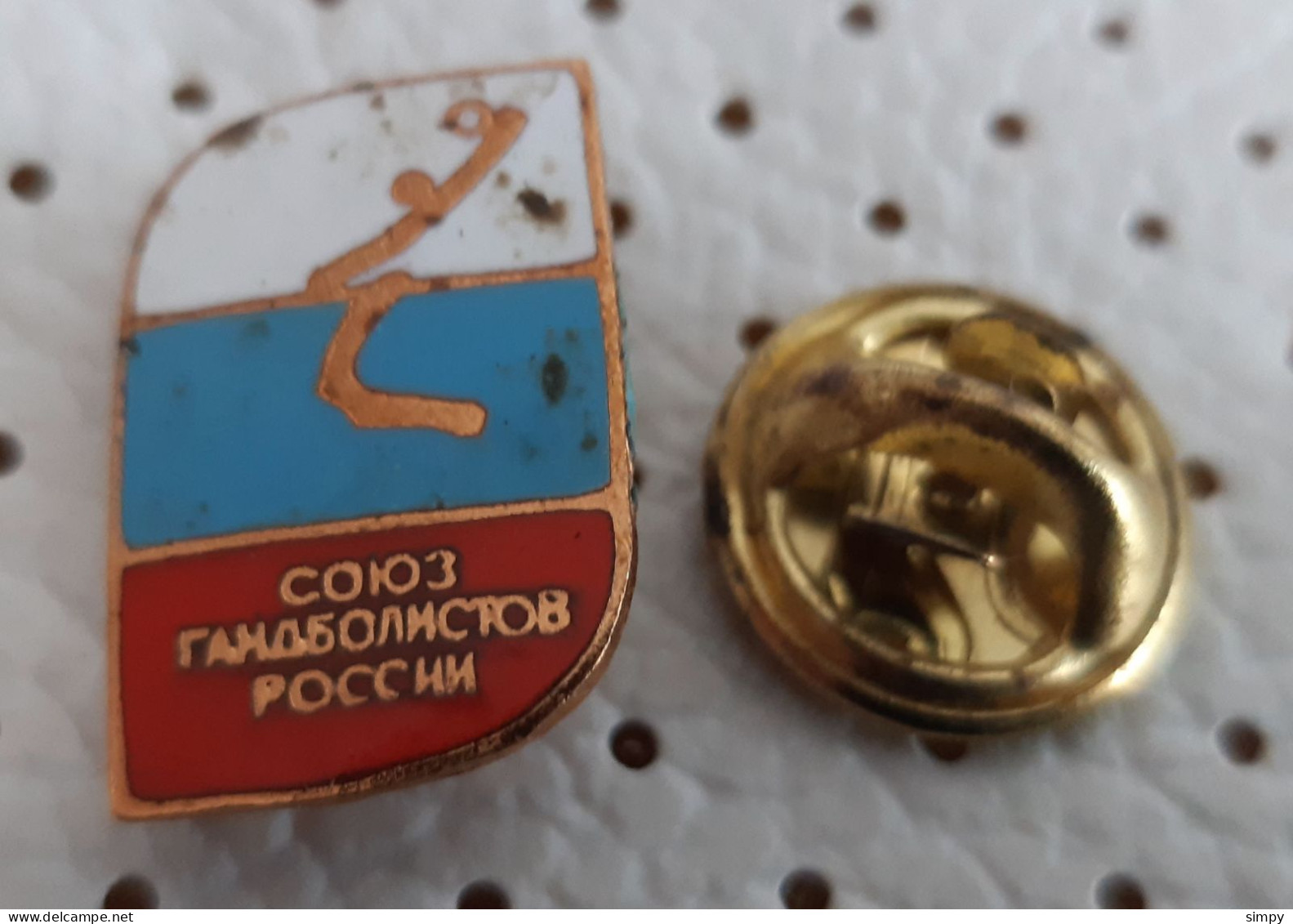 Handball Federation Of RUSSIA Vintage Enamel  Pin - Balonmano
