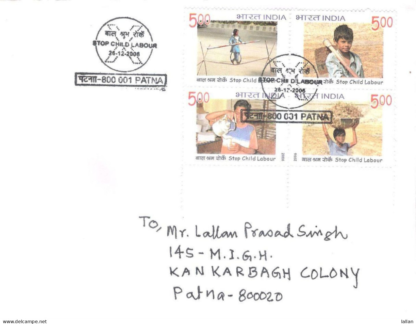 Stop Child Labour, Plain Addressed Cover With First Day Postmark, 2006, Condition As Per Scan LPS1 - Autres & Non Classés