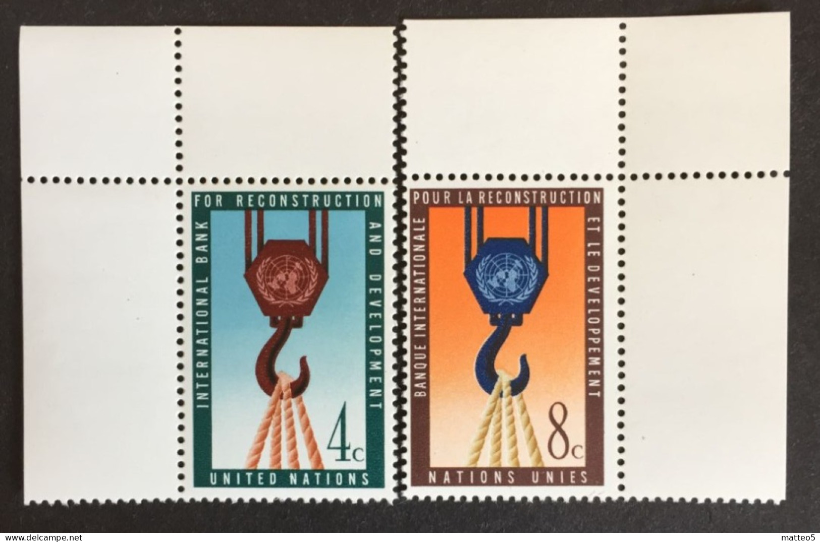 1960 - United Nations UNO UN ONU - International Bank For Construction - Hook Of Crane -  Unused - Unused Stamps