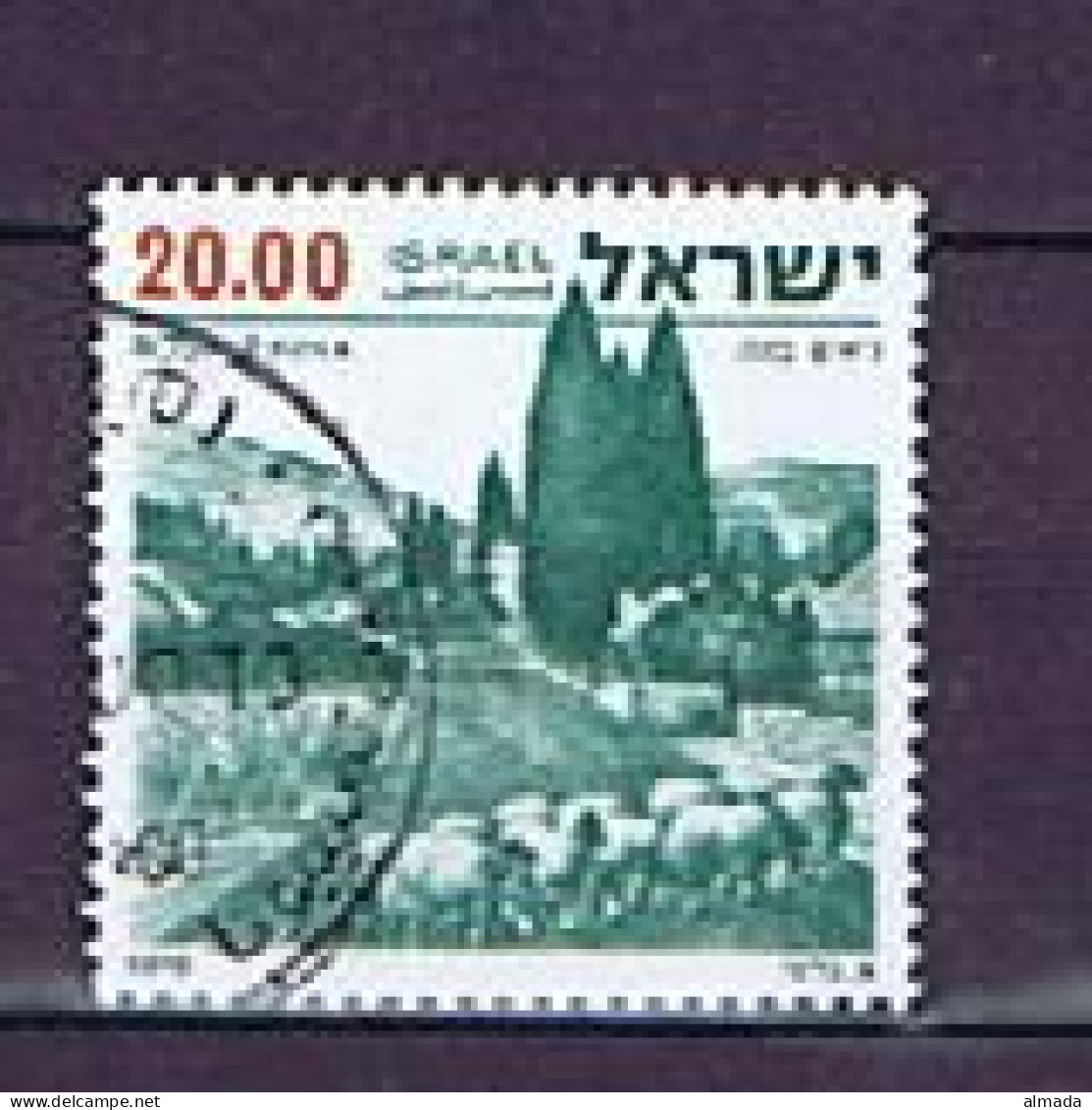 Israel 1978: Michel 765y 2 Phosphor Stripes Used, Gestempelt - Oblitérés (sans Tabs)