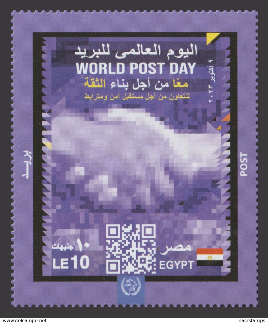 Egypt - 2023 - Sheet - World Post Day - MNH** - Gemeinschaftsausgaben