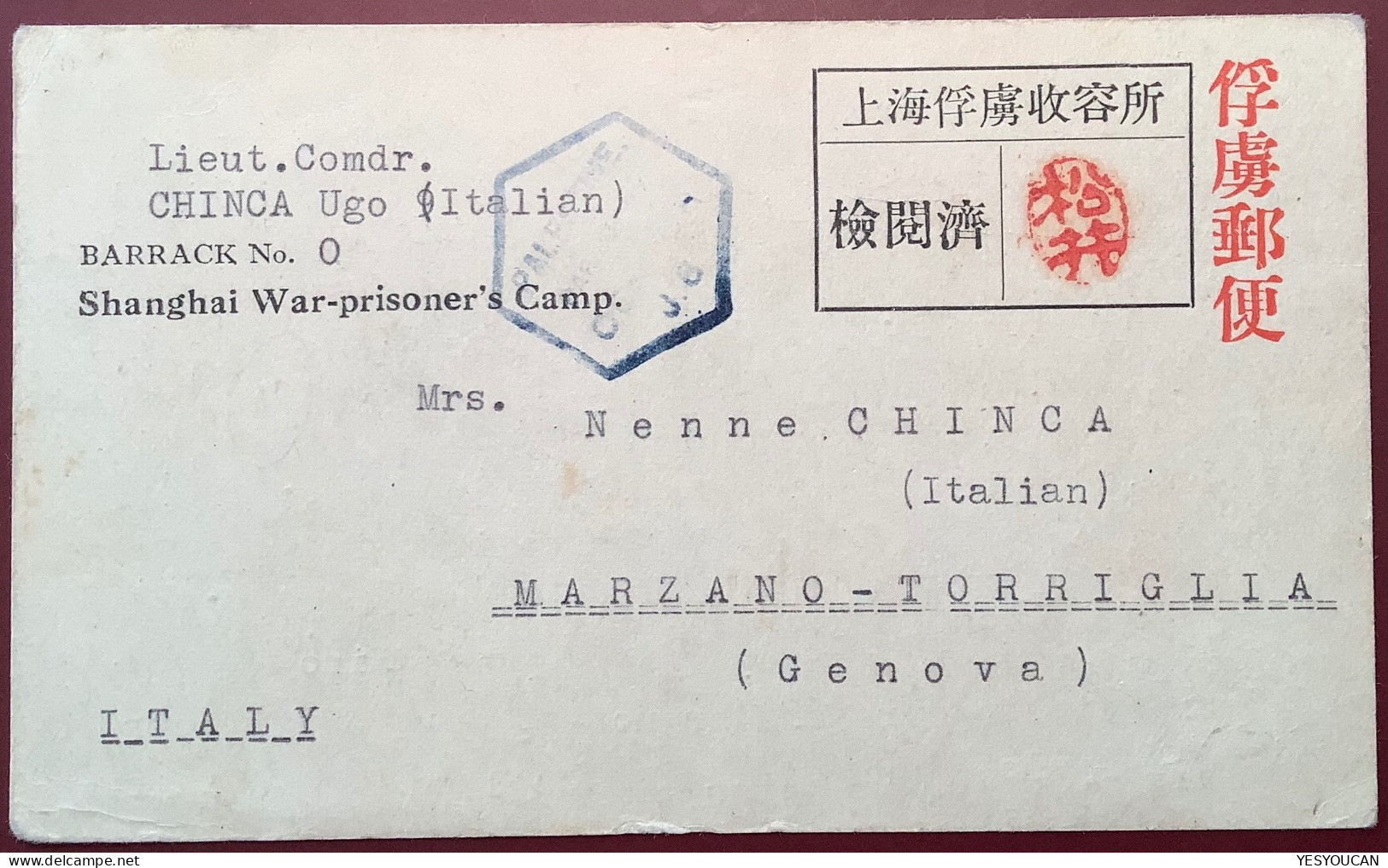 RRR ! 1944 Japanese “Shanghai War-prisoner’s Camp” Formular Card>Italy ! (WW2 POW China Japan Italia Palestine Censored - 1912-1949 Republic