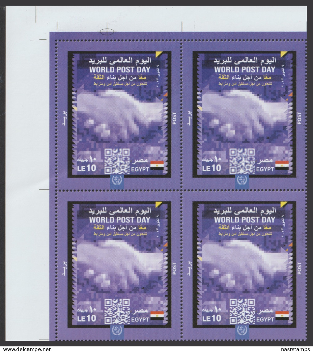 Egypt - 2023 - World Post Day - MNH** - Nuovi