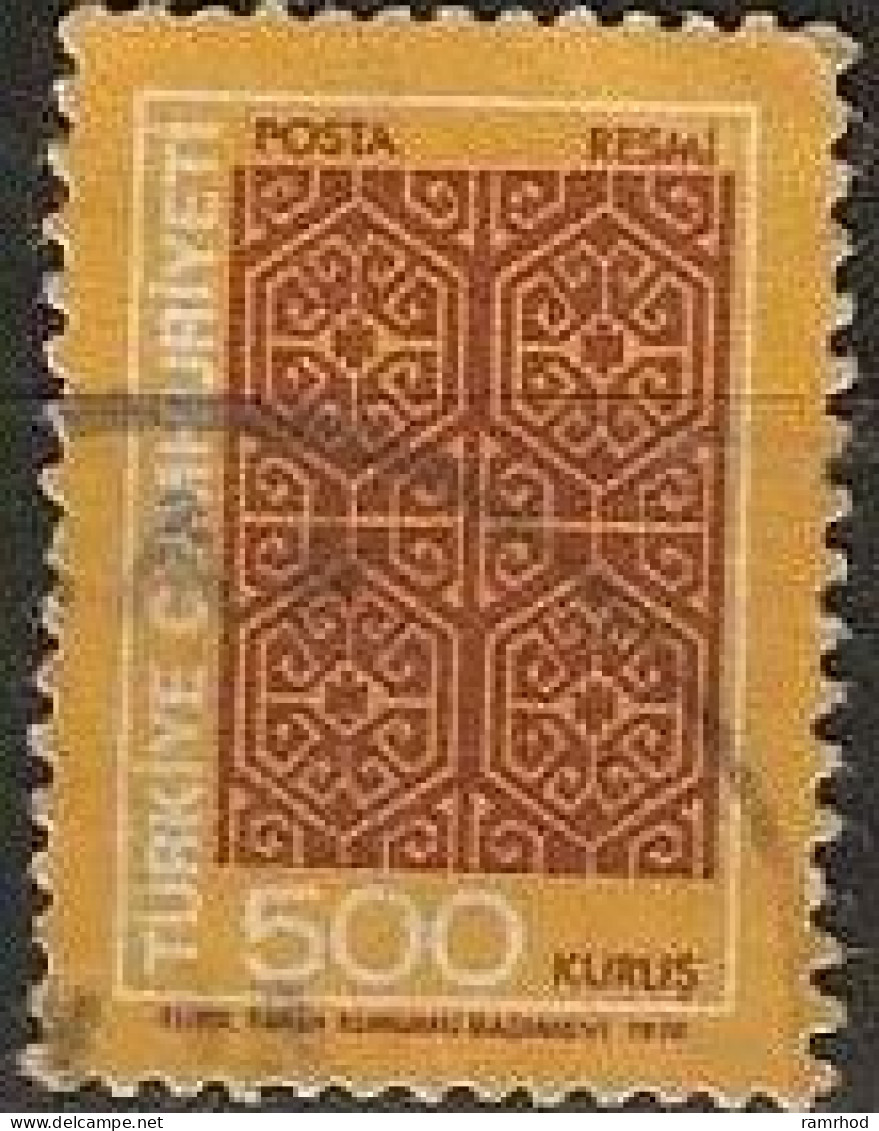 TURKEY 1974 Official - Trellis Motif - 500k. - Brown On Yell FU - Official Stamps