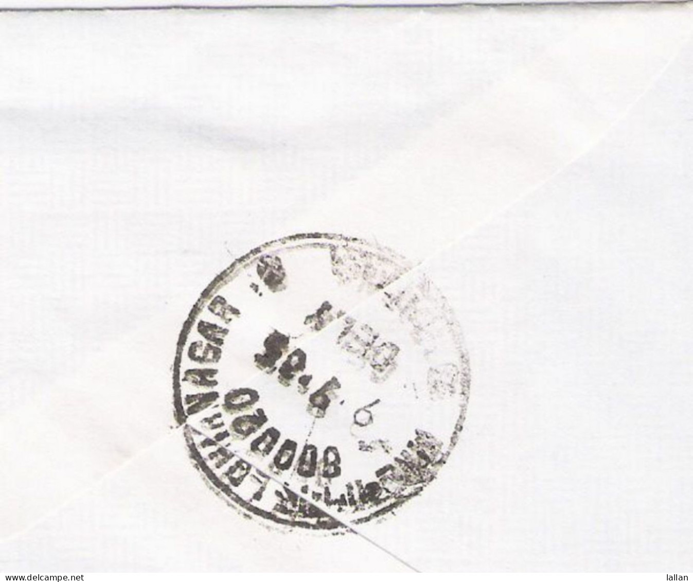 War Eagles Museums, US Pictorial Postmark On Genuinely Used AIRMAil Cover From US To India, 2005 - LPS3 - Aigles & Rapaces Diurnes