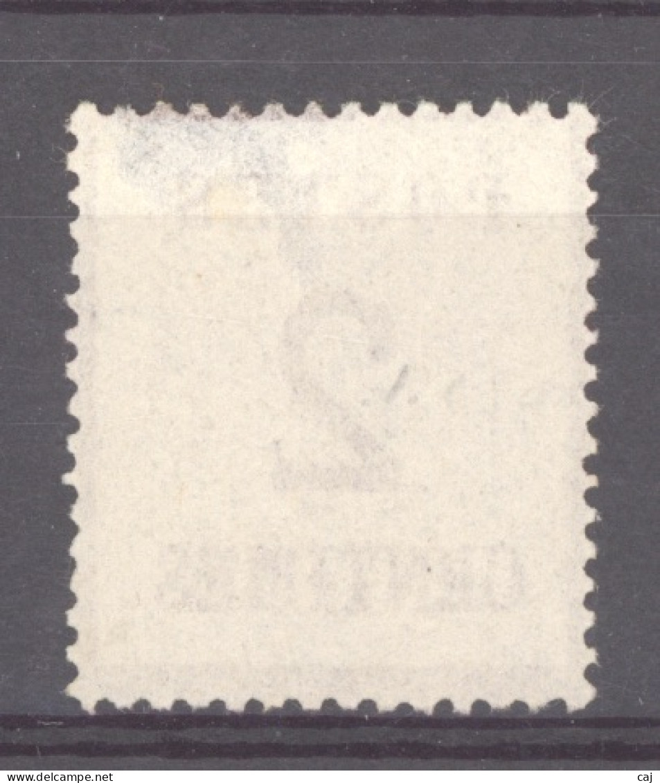 France  -  Alsace-Lorraine  :  Yv  2b  (*)  Reprint Burelage Renversé - Neufs