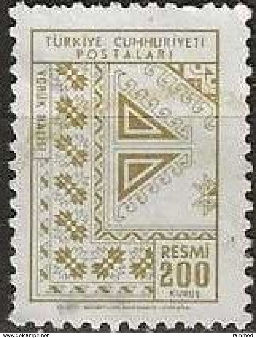 TURKEY 1966 Official - Turkish Carpets - 200k. Nomad MNG - Official Stamps