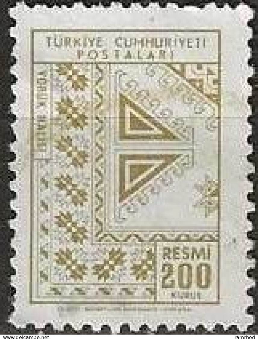 TURKEY 1966 Official - Turkish Carpets - 200k. Nomad MNG - Timbres De Service