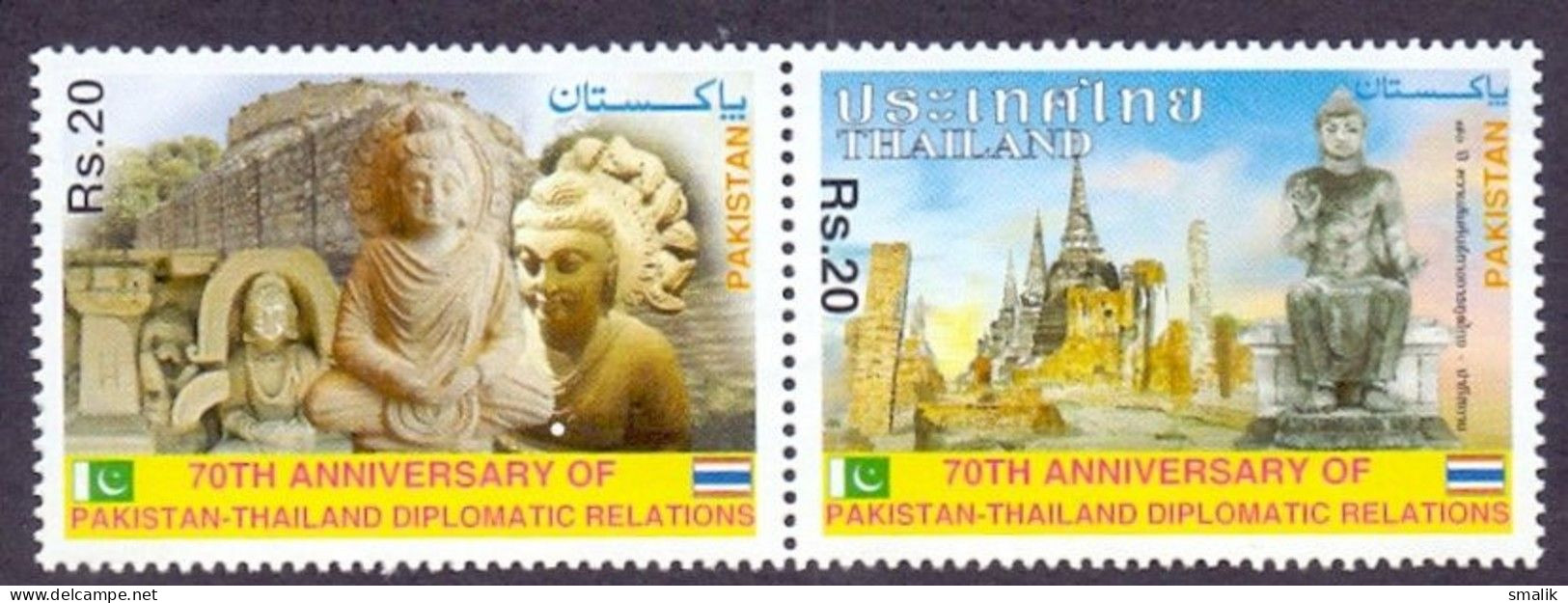 PAKISTAN 2021 Joint Issue, Buddha, 70th Anniversary Diplomatic Relations Pakistan & THAILAND, Se-tenant Set Of 2v. MNH - Pakistan