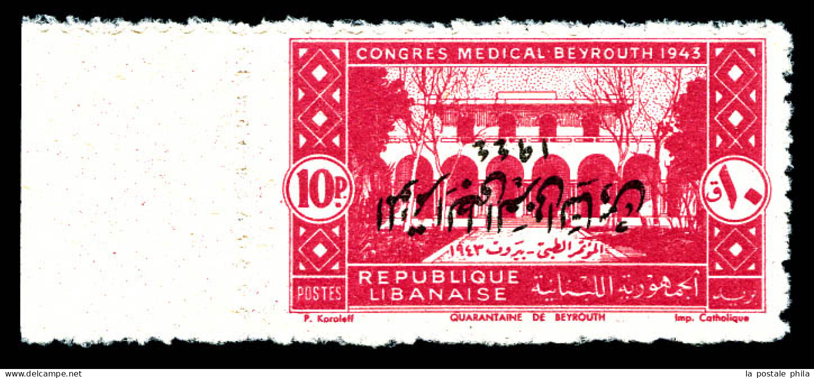 ** N°187c, 10pi Rose-carminé Surcharge Renversée Bord De Feuille, TTB (signé Calves/certificats)  Qualité: **  Cote: 650 - Nuevos