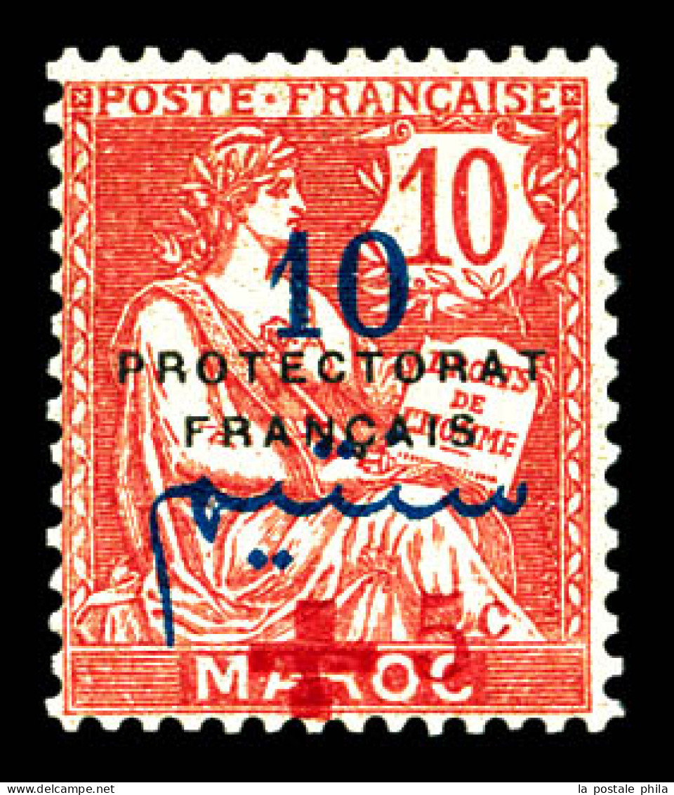 * N°58, +5c Sur 10c, SUP (signé Marquelet/certificat)  Qualité: *  Cote: 575 Euros - Unused Stamps