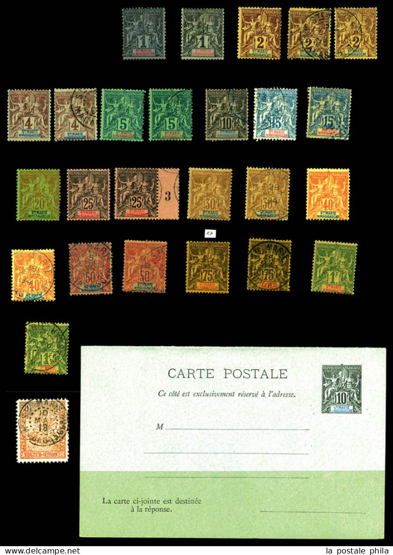 & COLONIES FRANCAISES D'AFRIQUE: COMORE, GRANDE COMORE, GUINEE, Ht SENEGAL, Hte VOLTA, MAURITANIE, MAYOTTE, MOHELI, NIGE - Collections